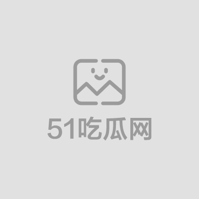 中国版N号房事件 MaskPark 树洞论坛分享偷拍意淫女性 受害人超90万 大量偷拍视频流出！